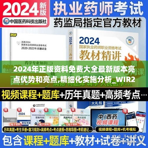 zhizaisifang 第17页