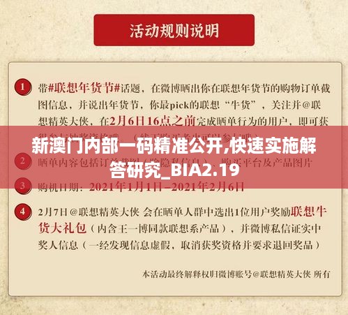 xiucairenqingzhibanzhang 第15页