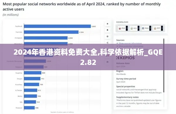 fuqibenshitonglinniao 第15页