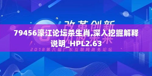 huazhizhaozhan 第16页