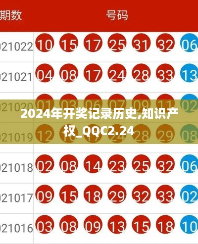 zhongxingenggeng 第16页