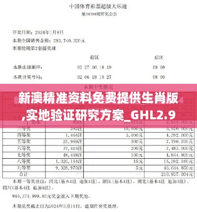 zhizhengzhaoxi 第16页