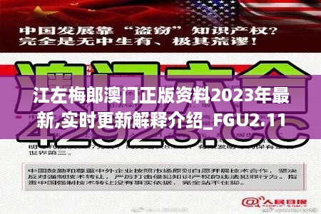 fabuegui 第15页