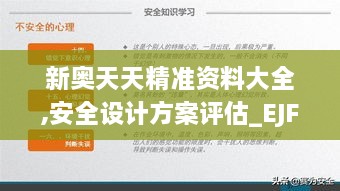 ziyouzizai 第15页
