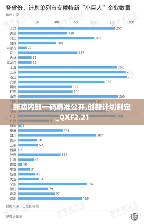 zhanggongbanu 第14页