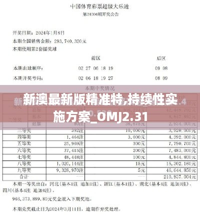 fenghuangyufei 第17页