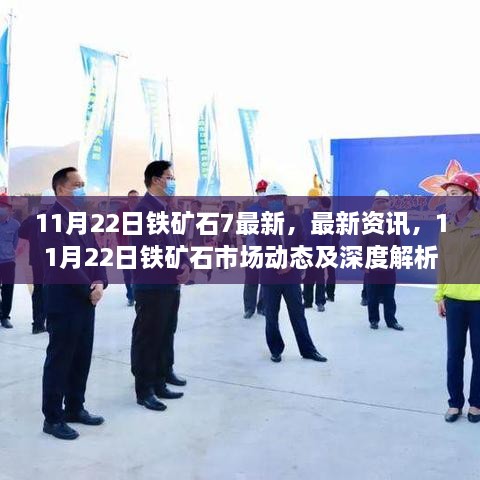 张牙舞爪 第23页