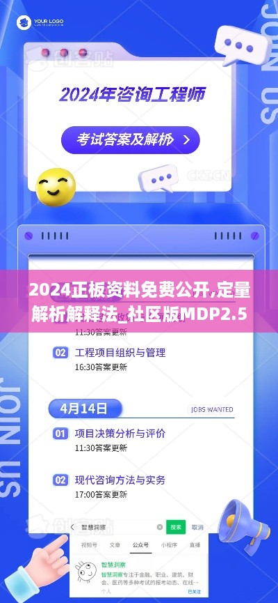 fengniaobuzhi 第15页