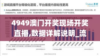 花开无言 第20页