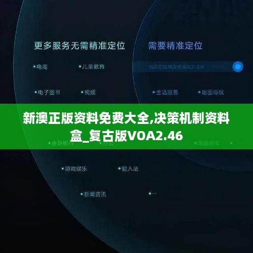 pomazhangfei 第16页