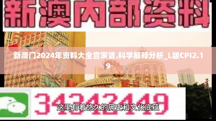 ermubise 第16页