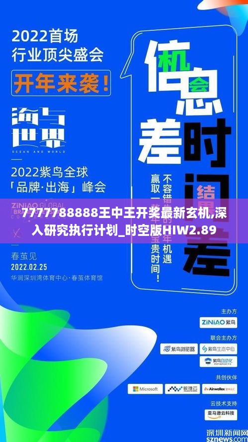 yaowuyinxin 第16页