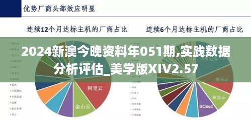 feipuliuquan 第16页
