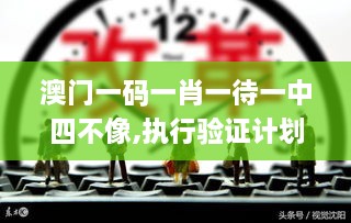 qingxiniaoju 第16页