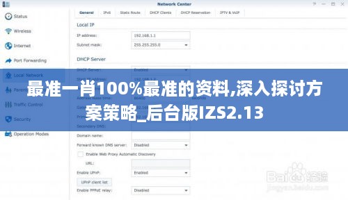nieqiaoyandeng 第14页