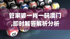 zhangchibuding 第16页