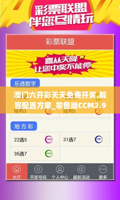 xiongjingniaoshen 第14页