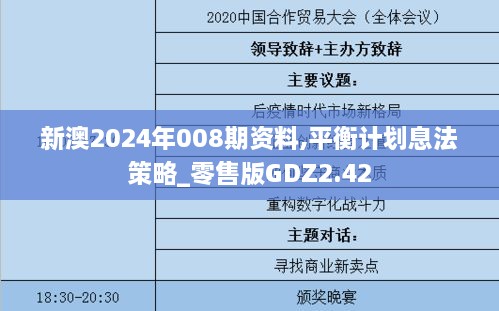 shanggongzhiniao 第16页