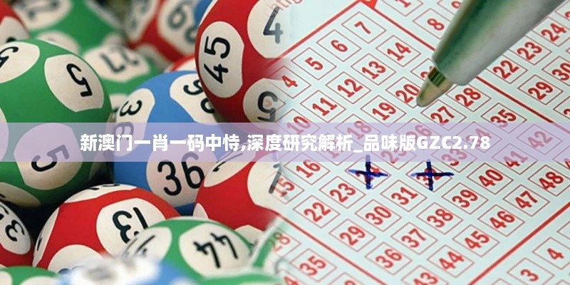 悠然自得 第22页
