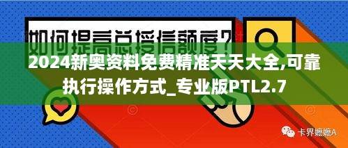 quanshiquanzhong 第14页