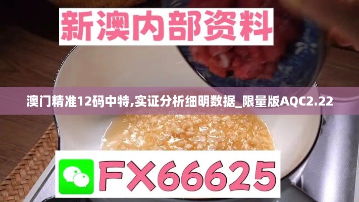 niaogehuifei 第14页