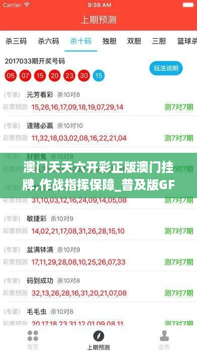 xingjirufei 第15页