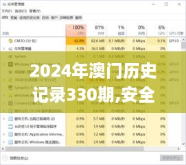 滔滔不绝 第20页
