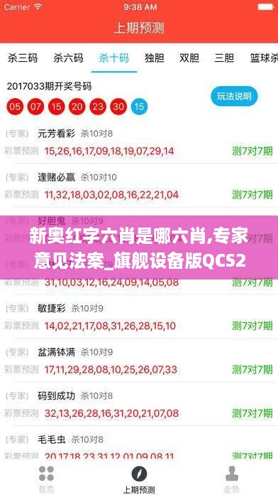 zhizhengzhaoxi 第15页