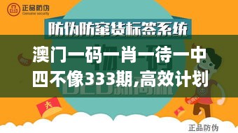 zhanchiyufei 第13页