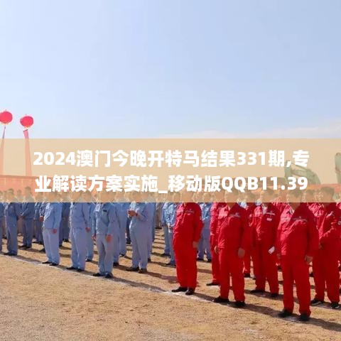 tongxiaodadan 第13页