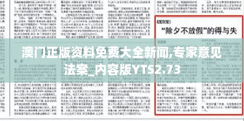 juedaijiaren 第16页