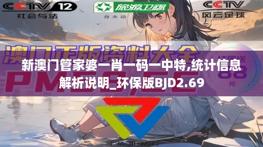 yibuyedi 第15页