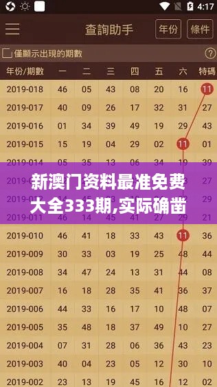 hongfeixuezhua 第14页