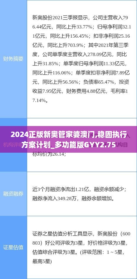 zizuozhuzhang 第14页