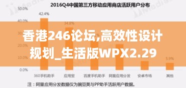 花开无言 第19页