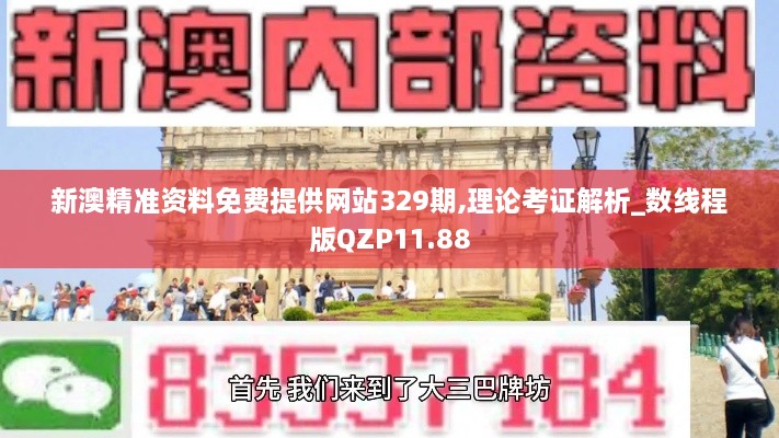 yeyijiri 第16页