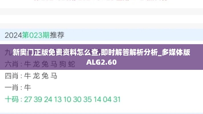 浅笑轻吟梦一曲 第20页