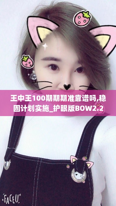 jianbanuzhang 第14页