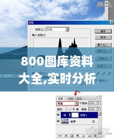 fenghuangyufei 第16页