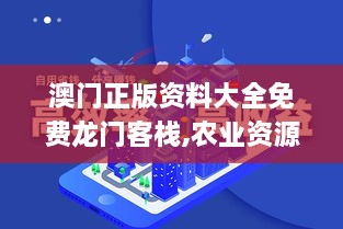 jiubiezhongfeng 第15页