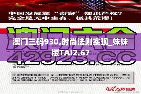 fuqibenshitonglinniao 第14页