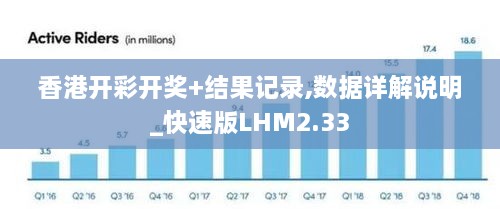 zhanganmigui 第14页