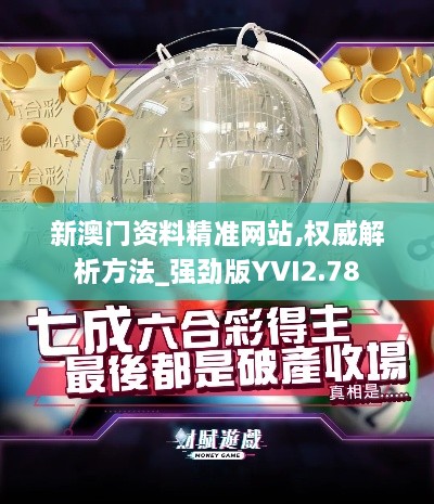 jianburongfa 第14页
