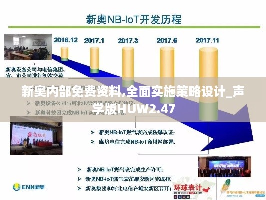 kehuaruwei 第14页