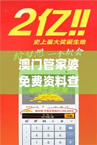huarongyuemao 第15页