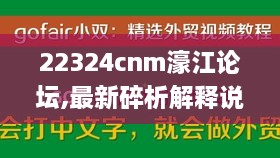 qiguisangong 第15页
