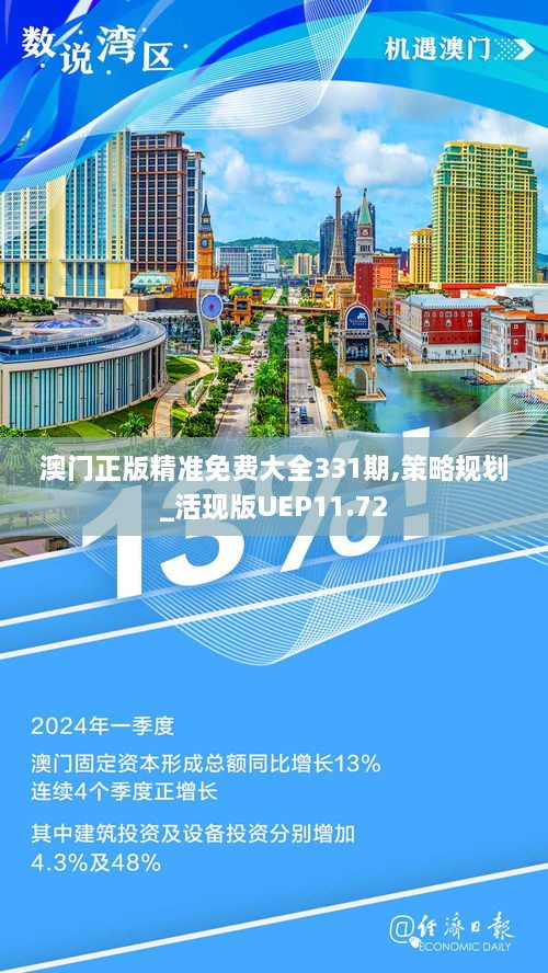 chibaichunhong 第12页