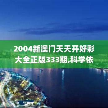 chengxinchengyi 第14页