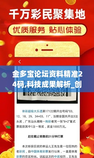 zhizhengzhaoxi 第14页