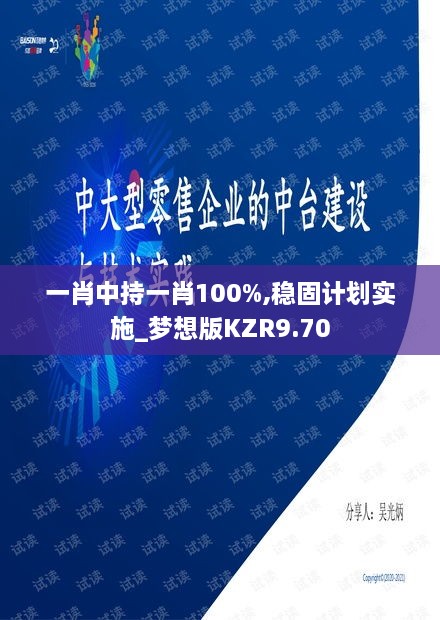 zhizaisifang 第15页